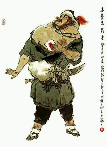 水浒传中的赤发鬼 刘唐 是一个怎么样的人?