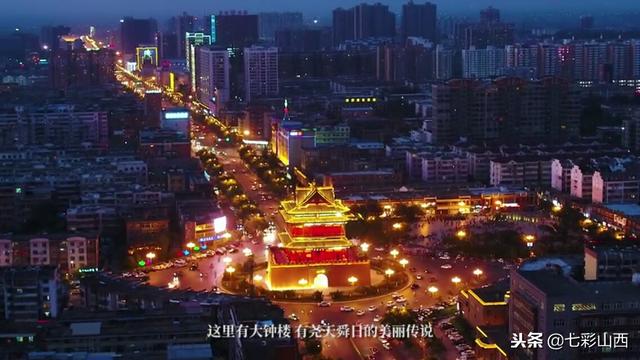 这就是大美临汾—一部记录临汾夜景的航拍大片,让您想入非非