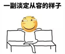 中大獎不著急兌: