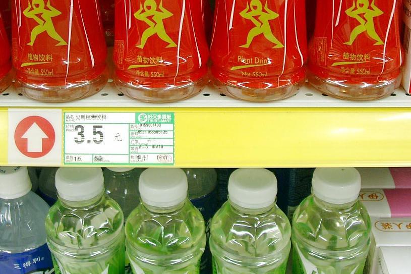 试试绿色纤维饮料吧!