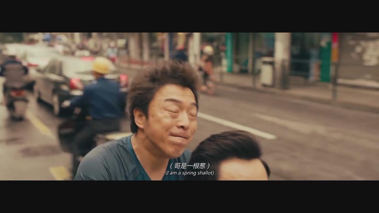 哥是一根葱 我来自外太空 谁要那我沾大酱 我弄他老祖宗