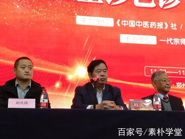 广安门医院全程代诊含挂号康复训练专业指导，恢复效果更佳的简单介绍
