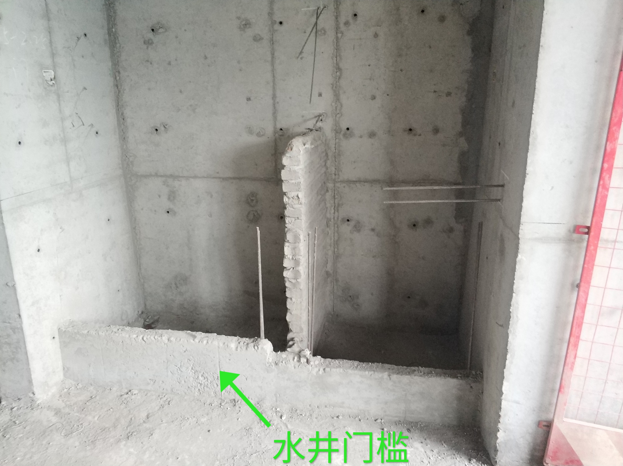 止水台 - 2020年最新商品信息聚合专区 - 百度爱采购