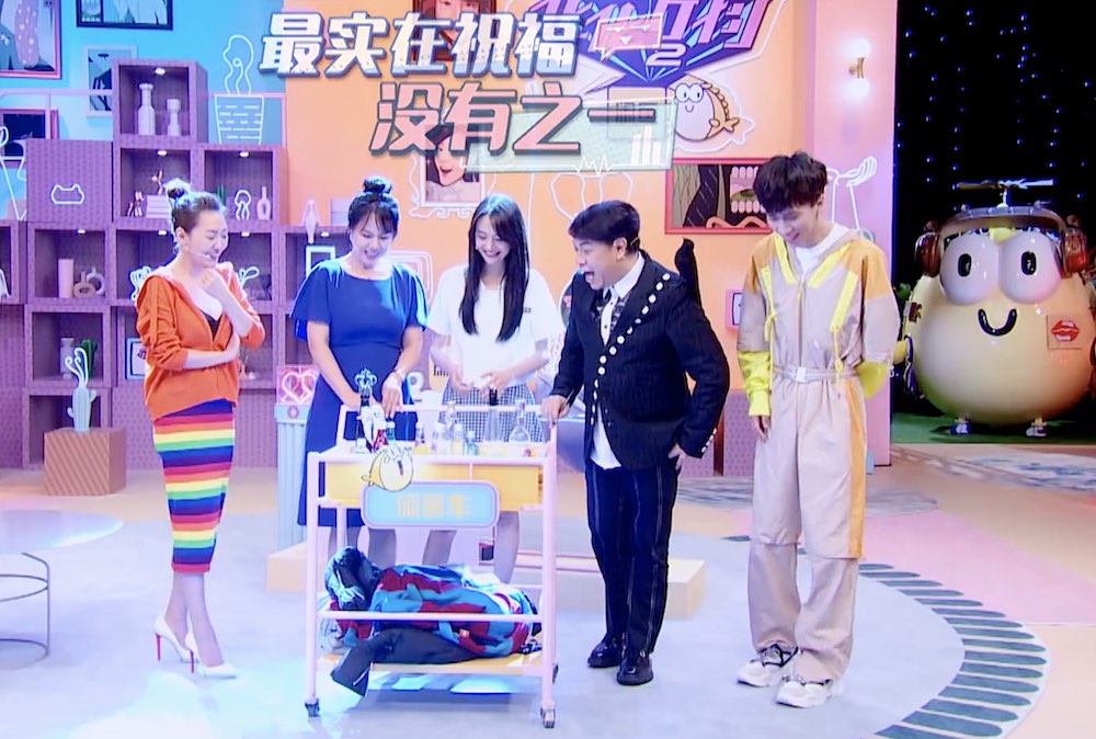 "康熙"组合再度联手,挖掘郑爽和男友之间的秘密,小s险成被告