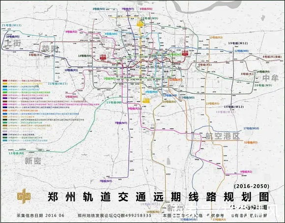 如果鄭州地鐵八號線修進開封城,那麼河南又一地級市進入地鐵時代