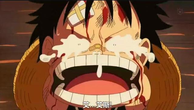 海贼王:眼泪才是成长的燃油,路飞成长路上撕心裂肺的四次痛哭