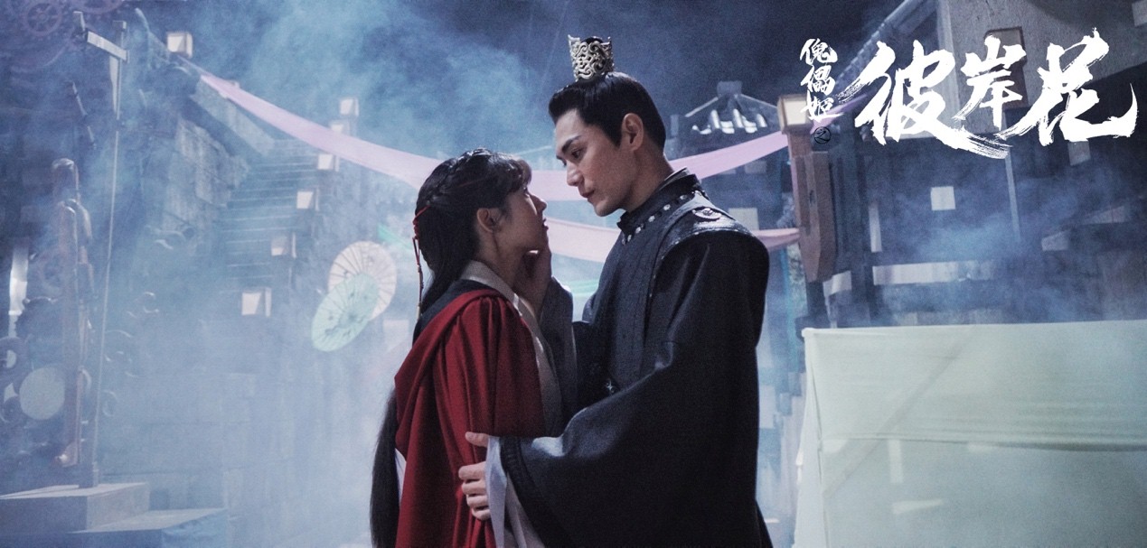 《傀儡姬彼岸花》7月19日上线 季晨鹤男奇幻虐恋升级归来