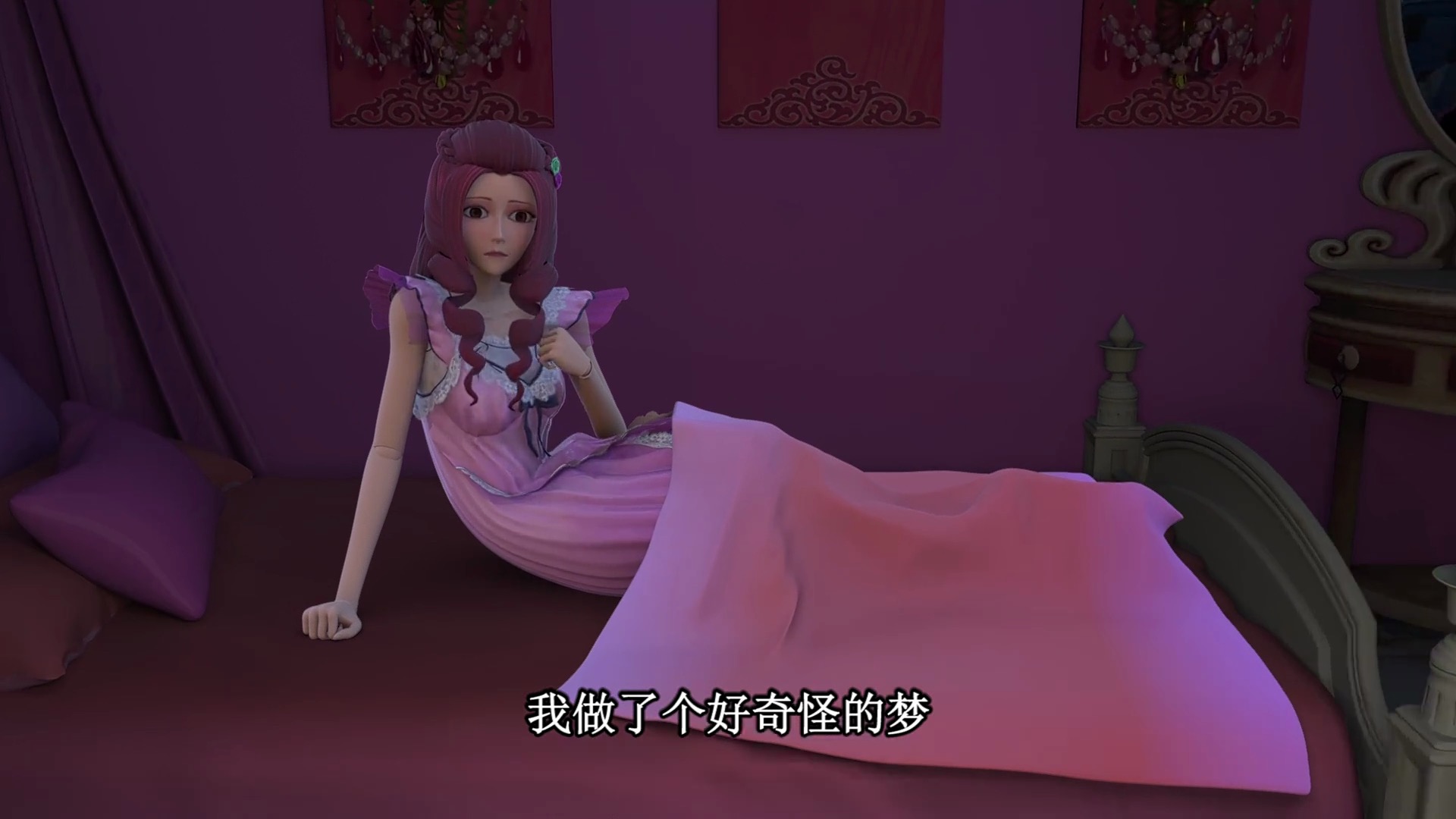 叶罗丽中"最精致"的5个公主房,第二个太奢华,你最喜欢谁的?