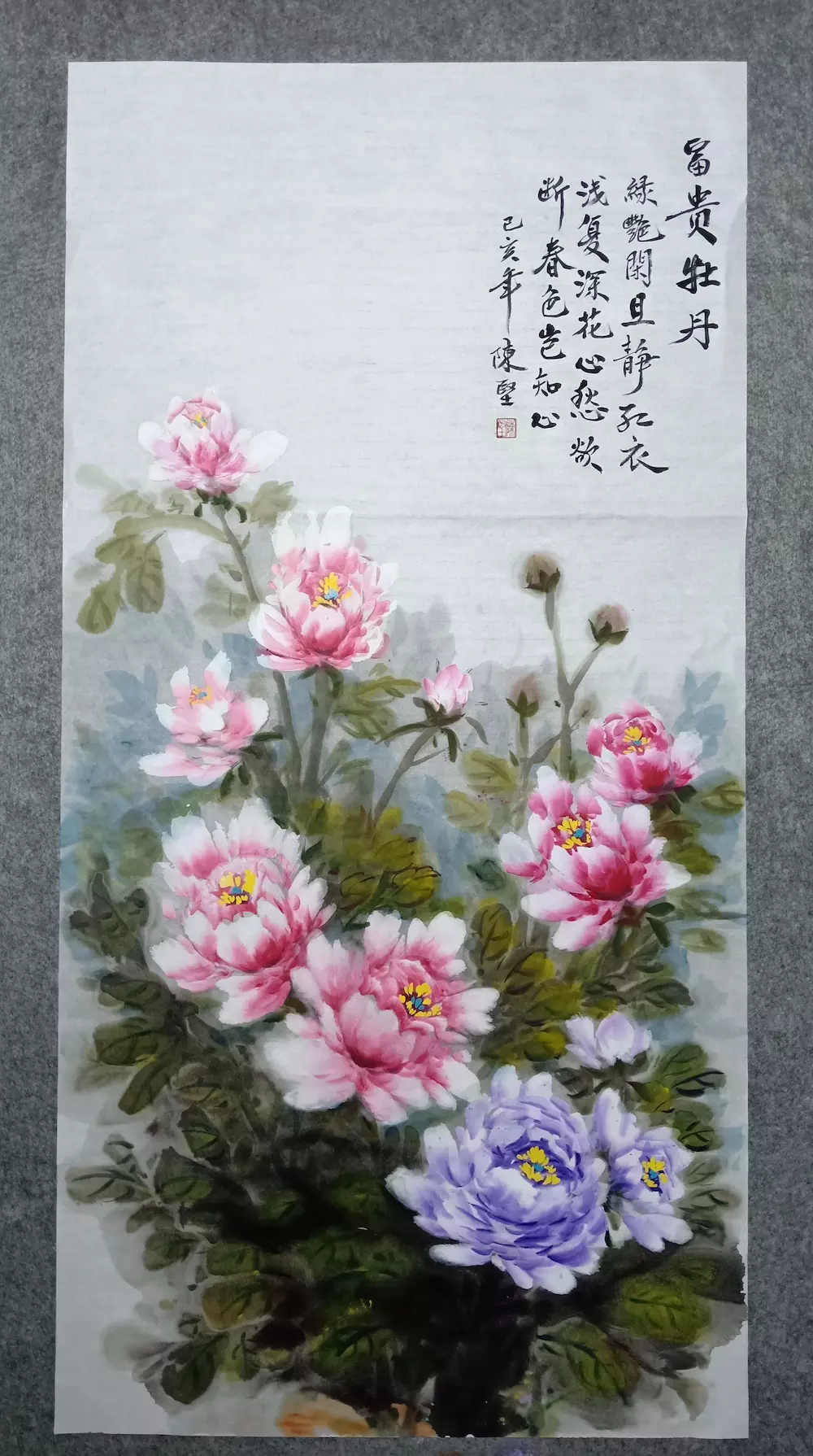陈坚——佛山彩墨牡丹书画学院院长陈坚牡丹作品欣赏
