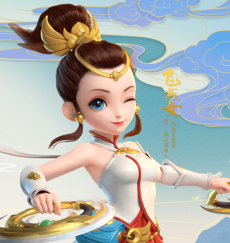 梦幻西游三维版:角色建模大升级,玄彩娥可爱,飞燕女成主角