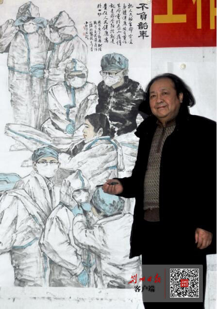 荆州画家李小白创作中国画,致敬医务人员