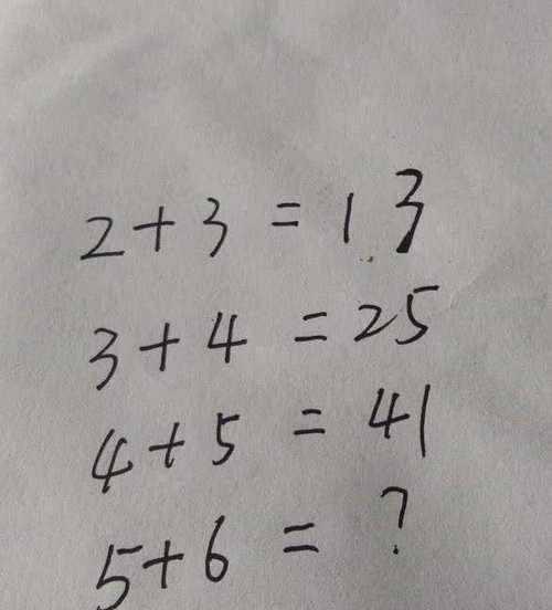 6道小学智力题:学历越高用时越长,全部答对才是高智商!