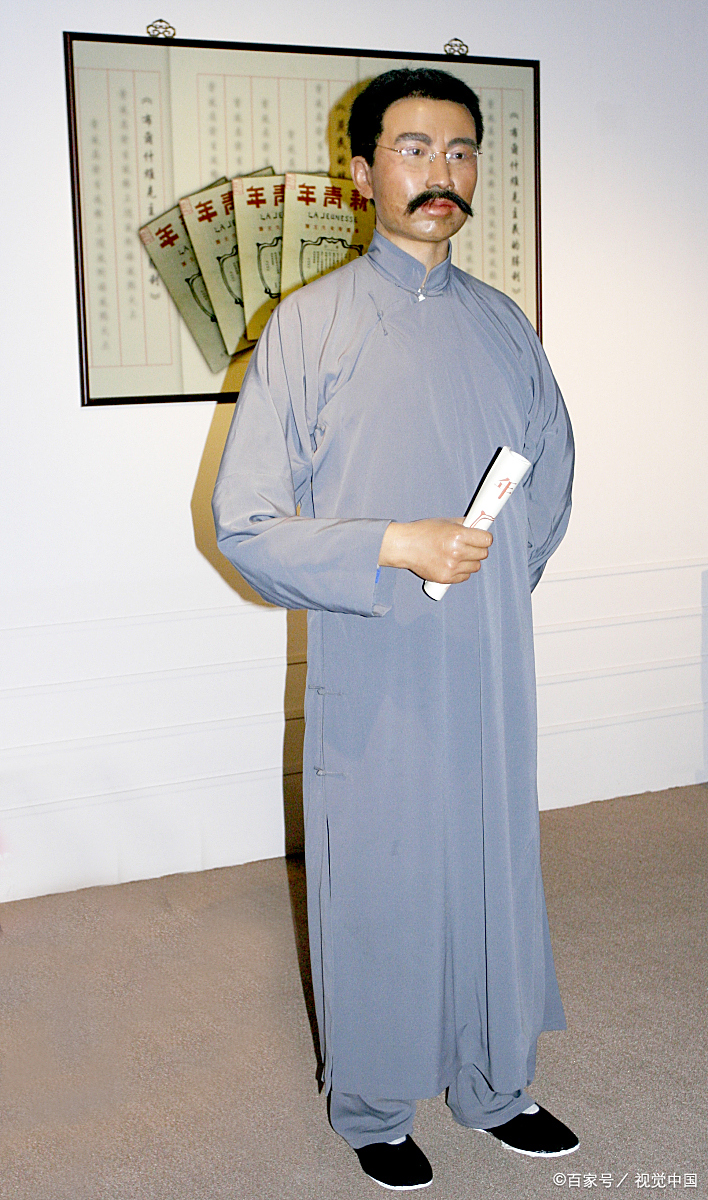 李星华回忆父亲李大钊(十五)