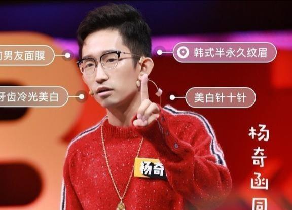 杨奇函:不经彻骨寒,怎得梅花扑鼻香