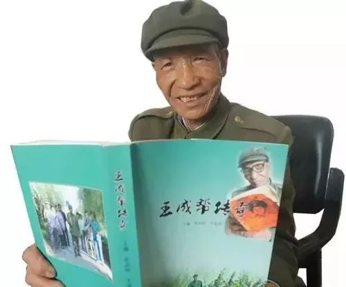 种树"种"出一种精神—记库尔勒市绿化义务工王成帮