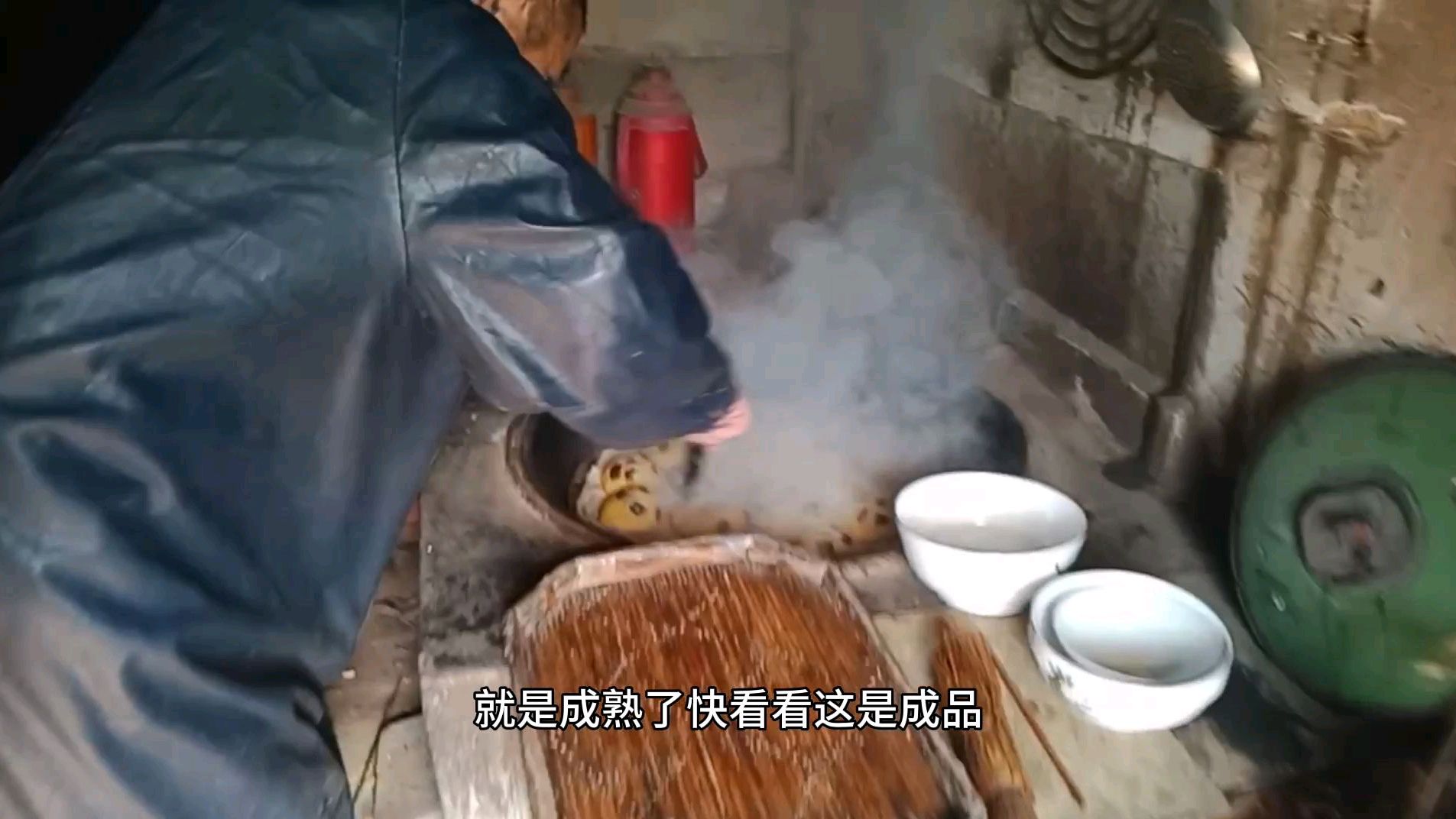 有吃过的吗?年糕是黍米做的,绵绵糯糯甜甜的