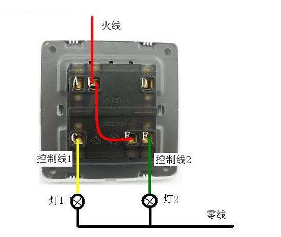 家装电工必备:2个开关控2个灯,看着接点很多其实非常好接