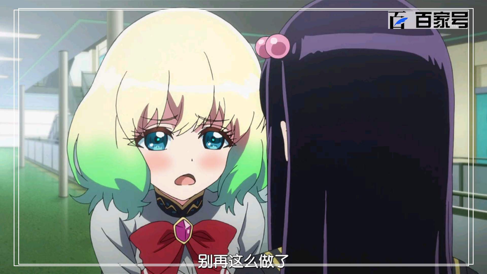 热血日漫双子阴阳师:动漫美图分享,番剧高清截图赏析