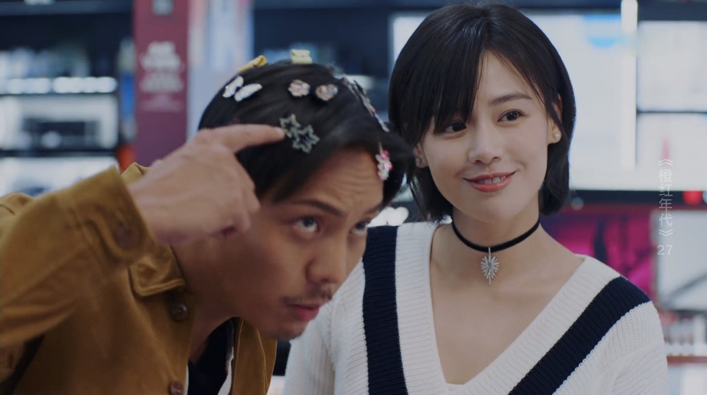 橙红年代:一个酷爱看直播的女boss,刘子光和胡蓉要直播秀恩爱?