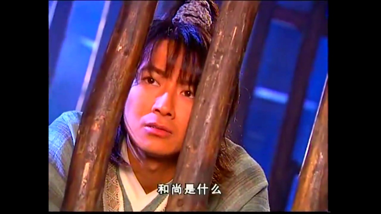 你现在还记得《乌龙闯情关》的那些演员吗