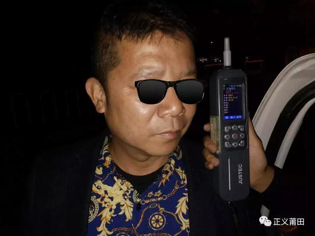 勿存侥幸心理!莆田最新一批酒驾人员名单曝光!