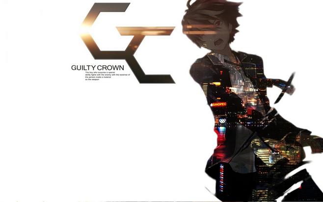 怎么我看的罪恶王冠和你们看的不太一样?