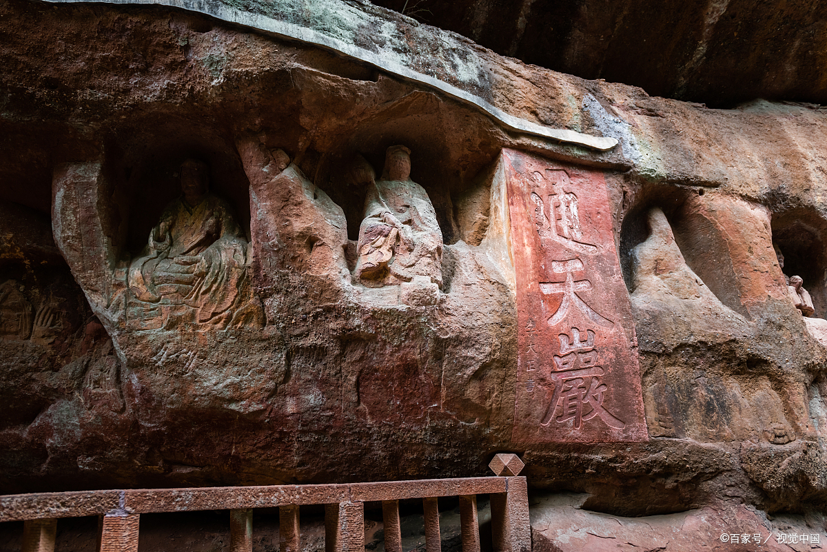 千佛崖风景区,位于四川省广元市,以其丰富的佛教文化