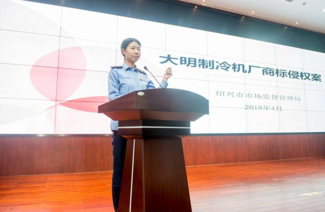 庞冲:为之奋斗的青春 做为民服务的"市监人"