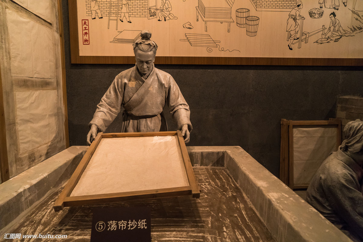 蔡伦不仅仅有造纸术,还是个太监,更干过很多坏事