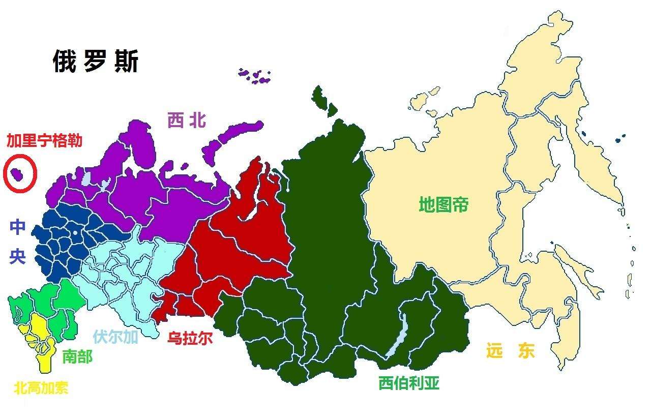 大日本帝国地图图片