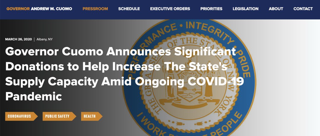 「推荐」美国纽约州长点名感谢华为捐助,曾说新冠疫情堪比9·11恐袭