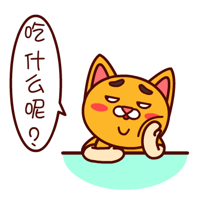 12星座谁最无法抗拒美食的诱惑?盘点星座里的最强吃货!