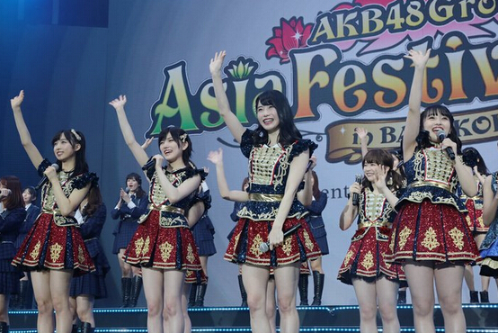 akb48 group亚洲盛典《akb48 group asia festival