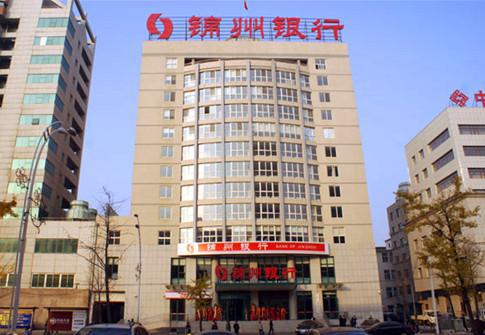 锦州银行哪个行能打流水 baijiahao.baidu.com