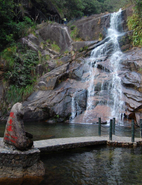 武夷山道教圣地图片