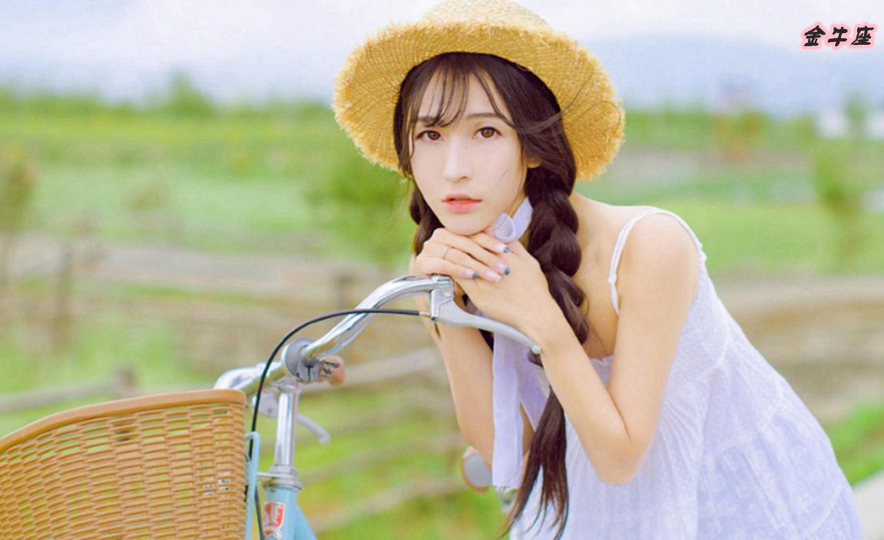 第三名:金牛座女生