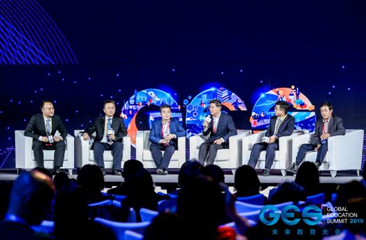 傅彤:科技创新助力打造普惠金融新生态