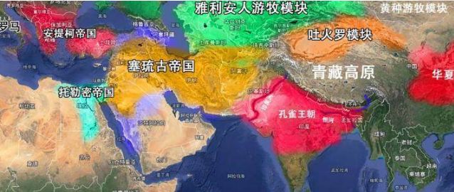 世界文明古代國家—民族宗教的起源與儒家文化