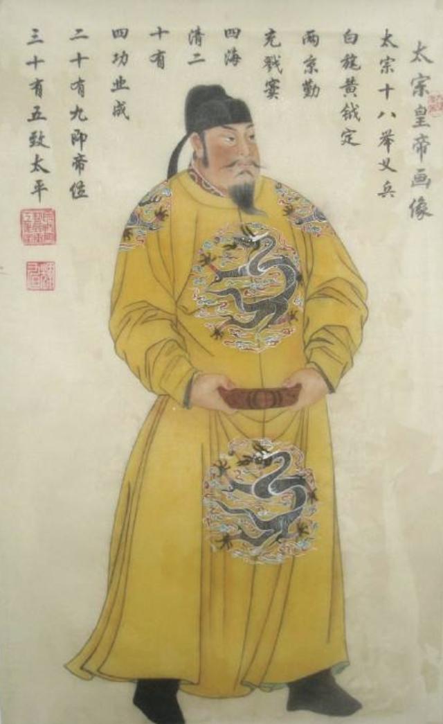 李承乾作为唐太宗李世民的长子,结局为何那么惨?