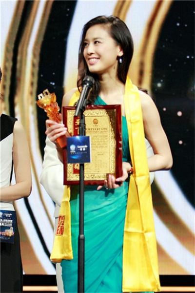 黄圣依主演电影《冰封侠:时空行者》定档11月2日