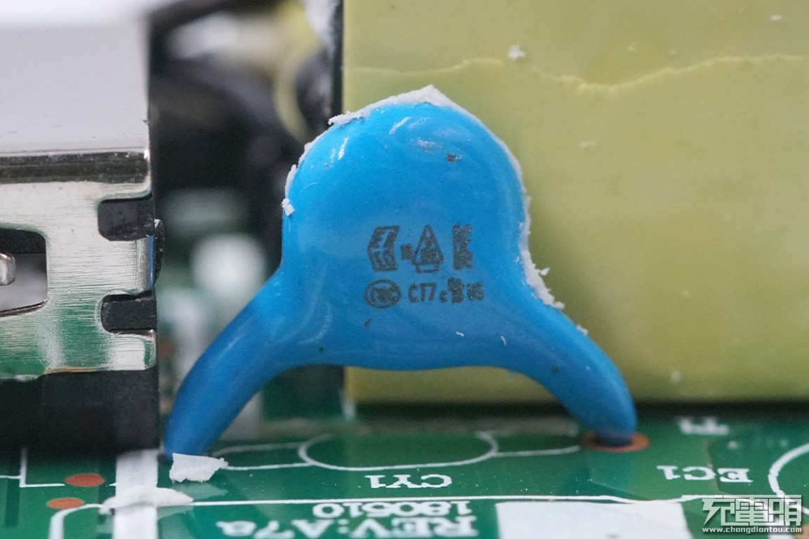 拆解报告:black shark黑鲨18w快充充电器mdy-08-es