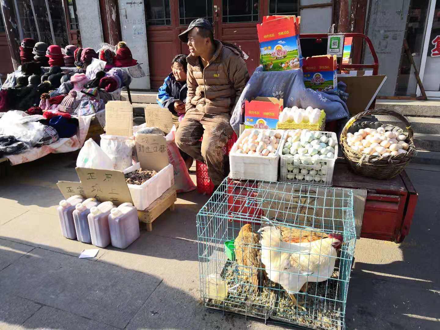 北京延庆永宁古镇的大集,山货干果最受欢迎,城里人专程去赶集