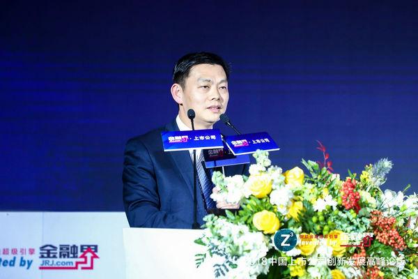 刘秋明:新环境下企业要结合自身资源重构竞争优势