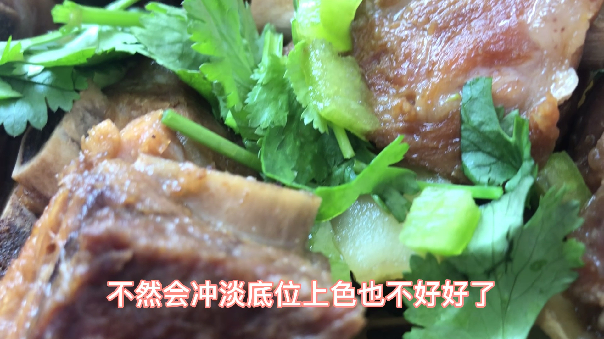 爱吃排骨不会做?燕姐来教你,步骤清晰,讲解详细,骨酥肉烂真香