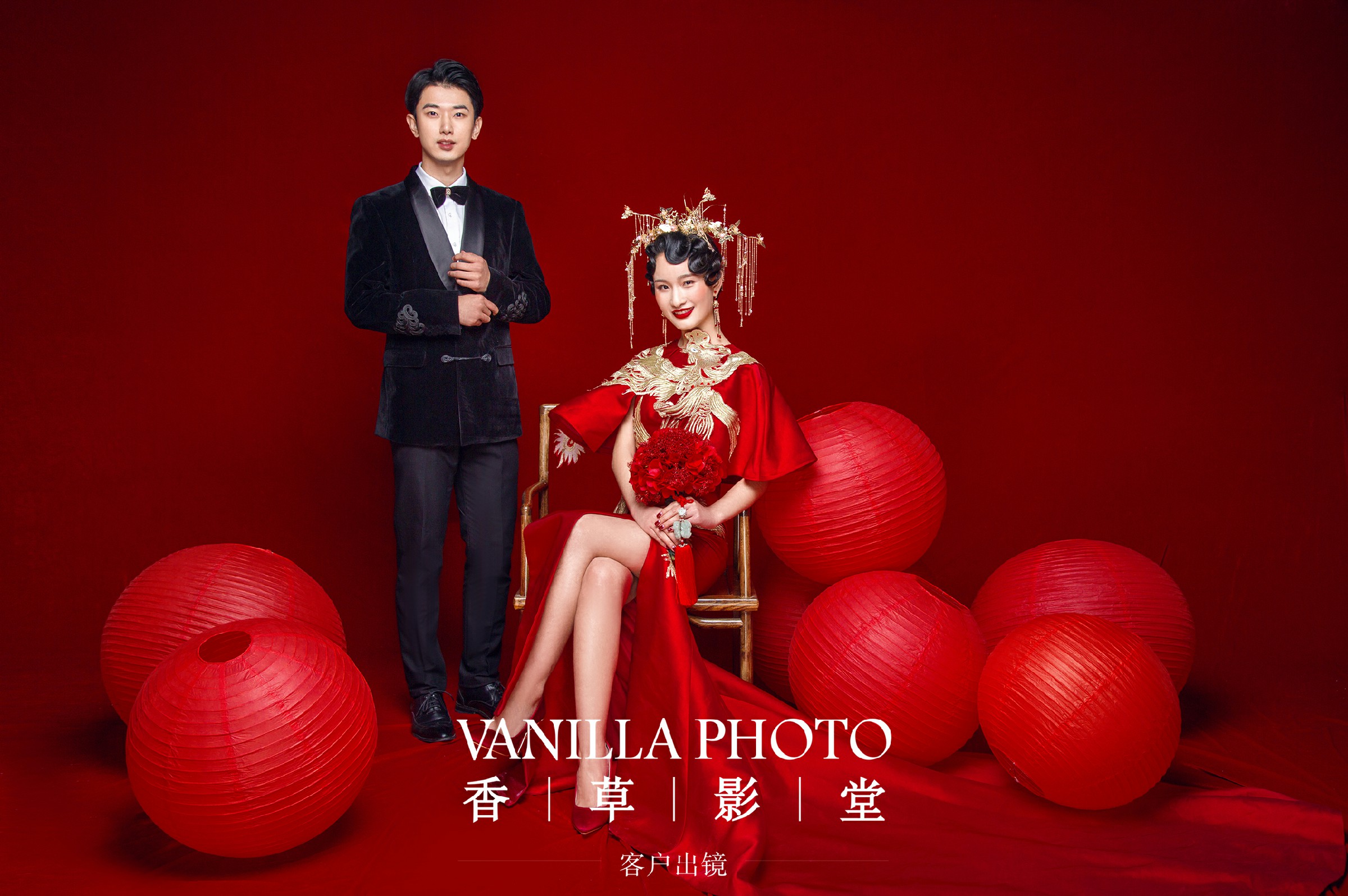 为什么现在端端正正的大红色中式婚纱照越来越少了呢?