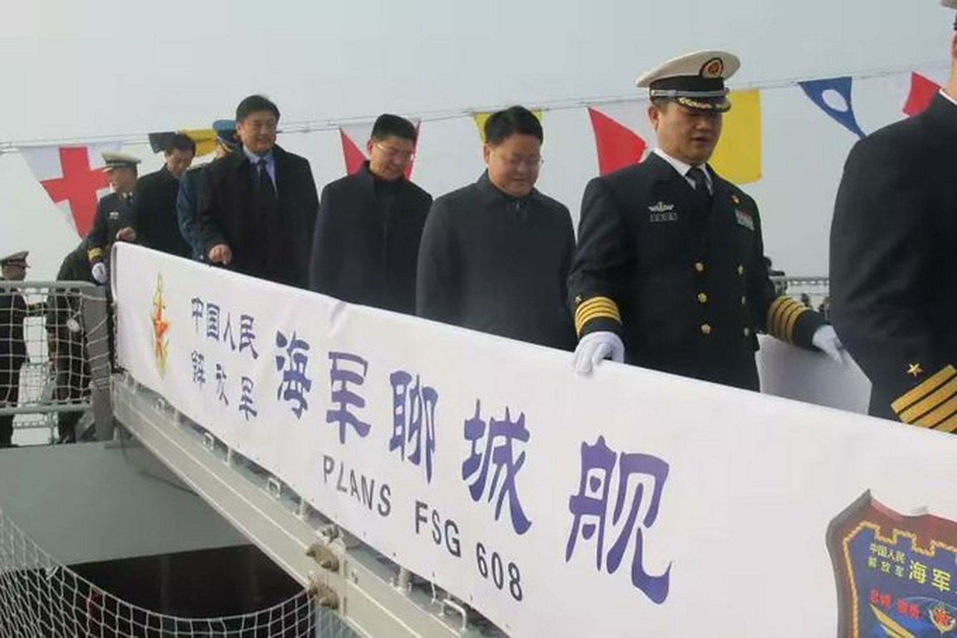 海军056a型改进型护卫舰608聊城舰服役