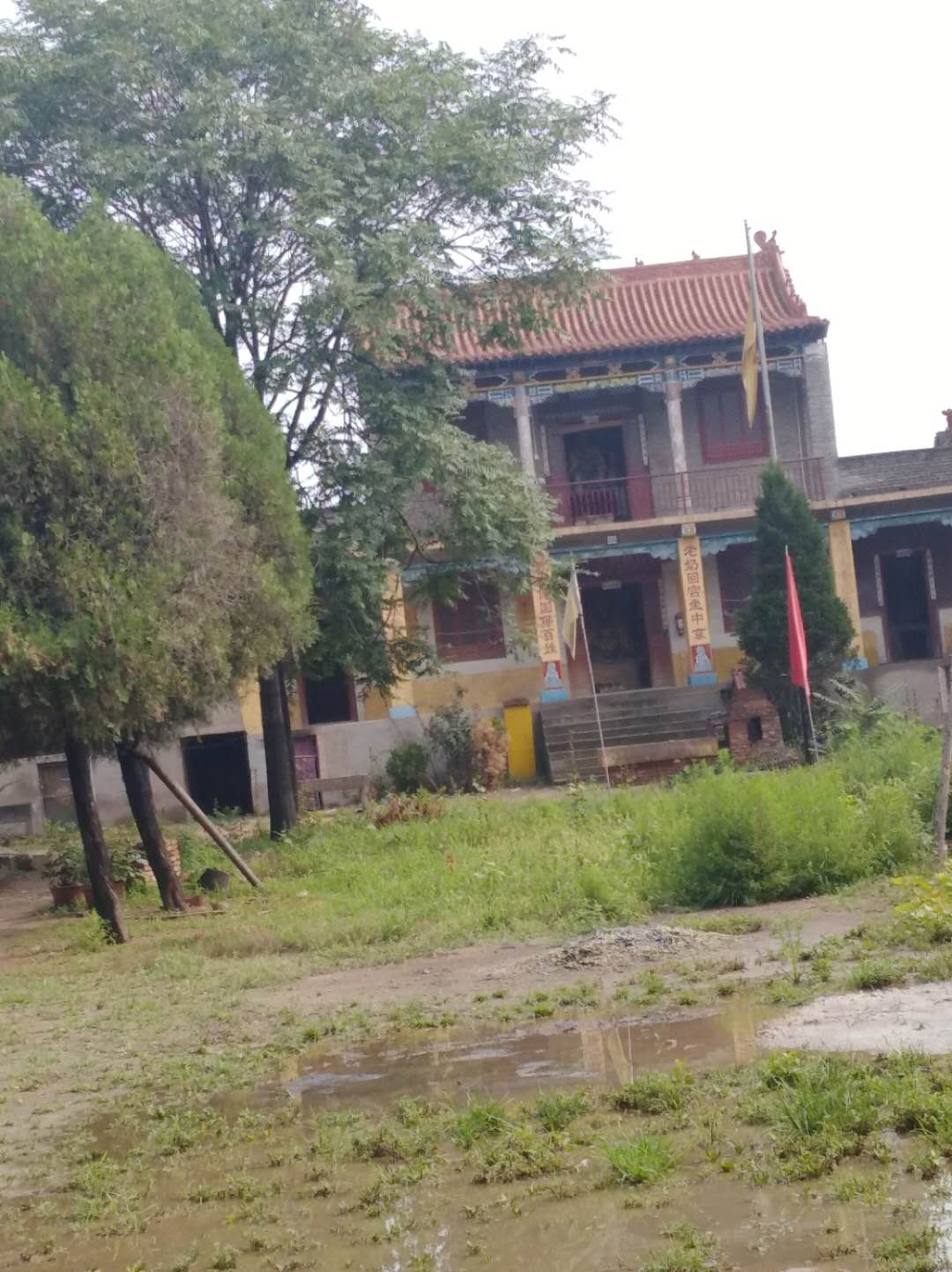 安阳市文峰区卧牛山