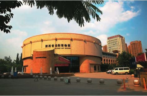 碑林故事|首批"国家重点美术馆"——陕西省美术博物馆