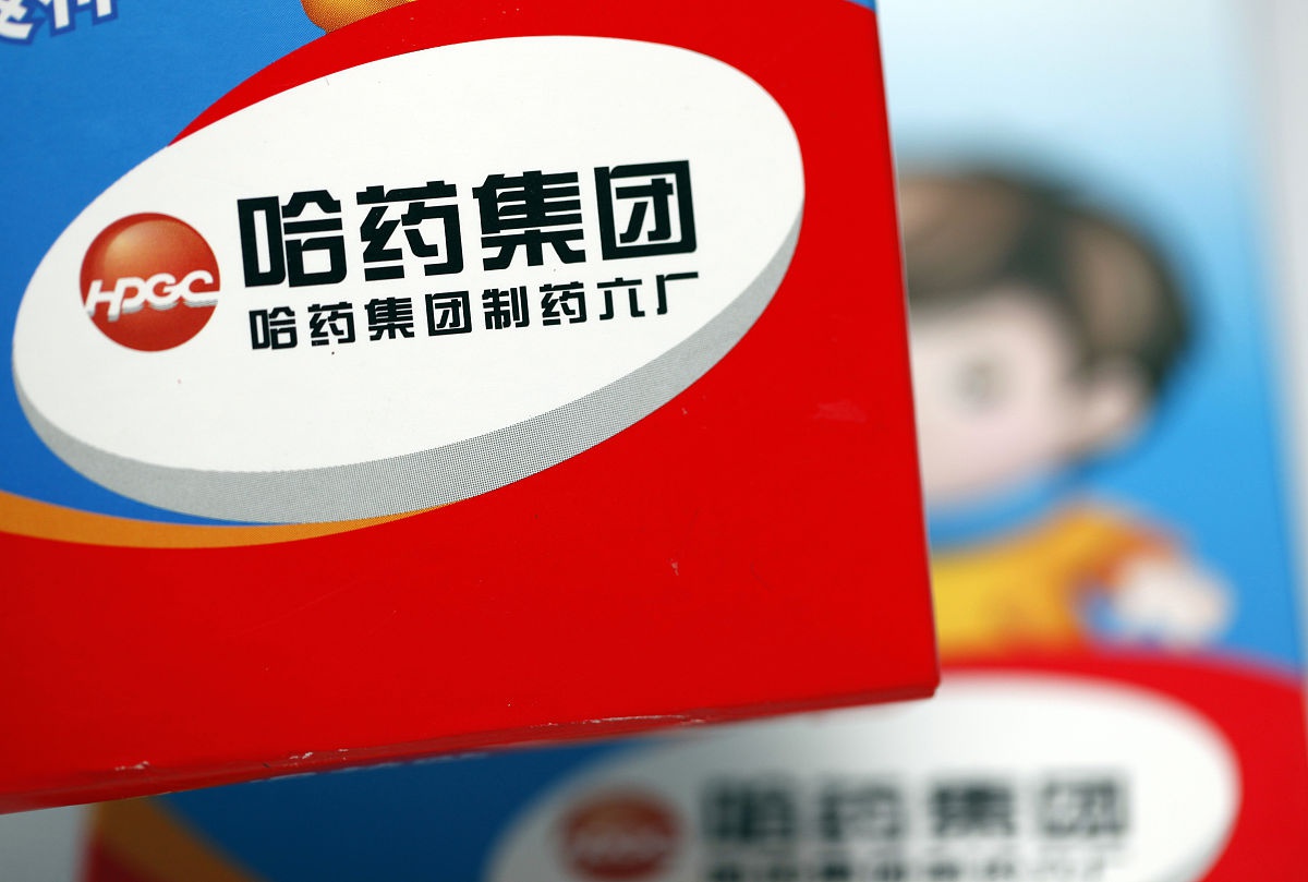 "神药"双黄连也治不好的哈药!