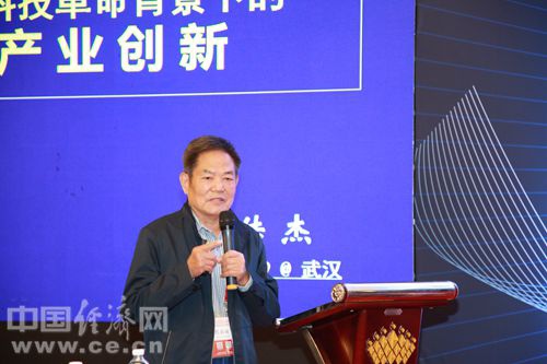 郭传杰:新科技革命背景下食品行业如何实现创新